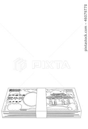 Japanese yen two thousand yen bill bundle line table 46079778