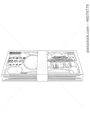 Japanese yen two thousand yen bill bundle line table 46079779
