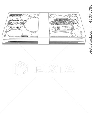 Japanese yen two thousand yen bill bundle line table 46079780