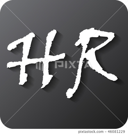 Human resources sign icon. HR symbol. Workforce of business organization.  46081229