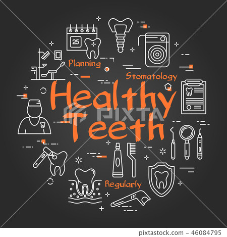 Vector healthy teeth concept on black chalkboard Vector healthy teeth concept on black chalkboard 46084795