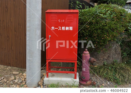 Fire hydrant and hose storage box 46084922