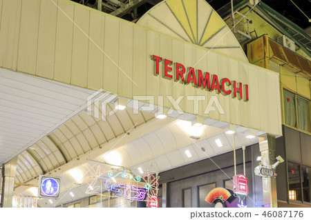 Kyoto · Night Teramachi Kyogoku Shopping Street 46087176