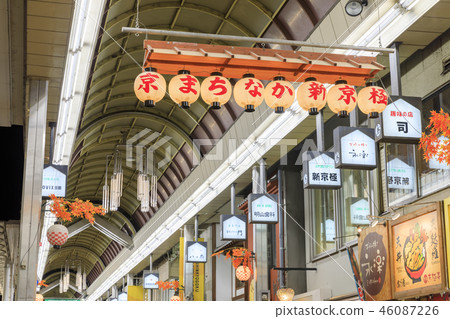 Kyoto · Shinkyogoku shopping street at night 46087226