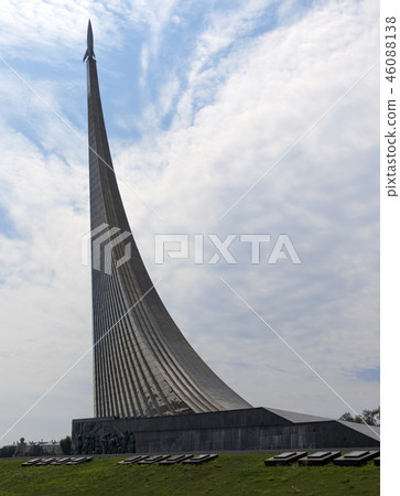 Conquerors of Space Monument in the park Conquerors of Space Monument in the park 46088138