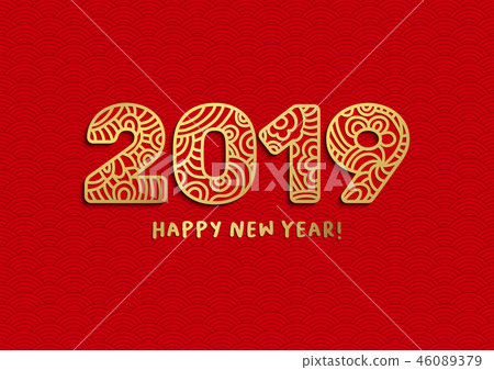 2019 happy new year golden laser cut lettering 2019 happy new year golden laser cut lettering 46089379
