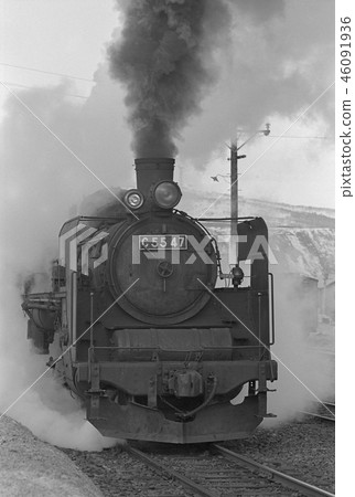 Soya main line SL Soya main line SL 46091936