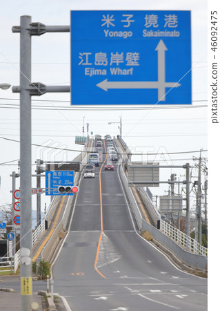 Esashima Ohashi 46092475