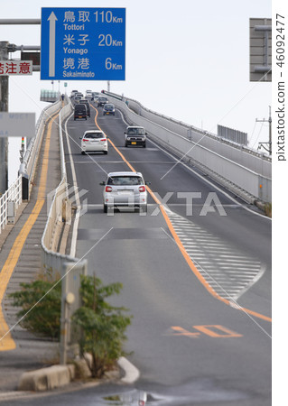 Esashima Ohashi Esashima Ohashi 46092477