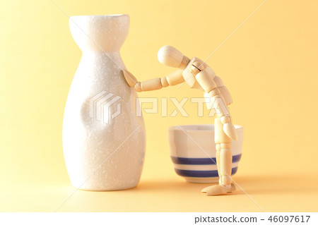 看來我喝得太多了。 46097617