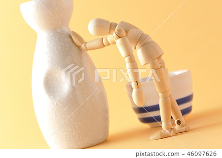 It seems that I drank too much. 46097626