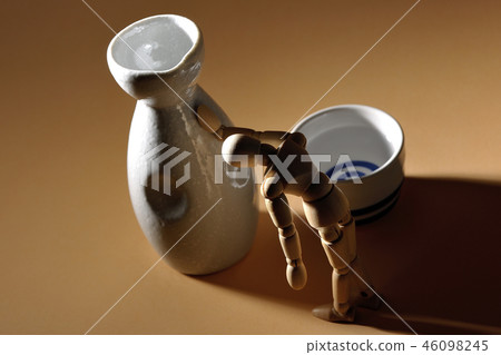 我對自己的狀況喝得太多了。 46098245