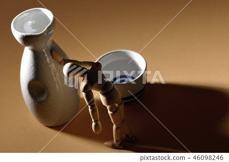 我對自己的狀況喝得太多了。 46098246