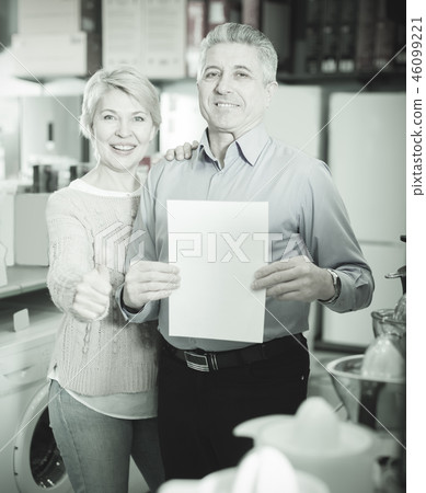 Mature couple took credit for home appliances 46099221