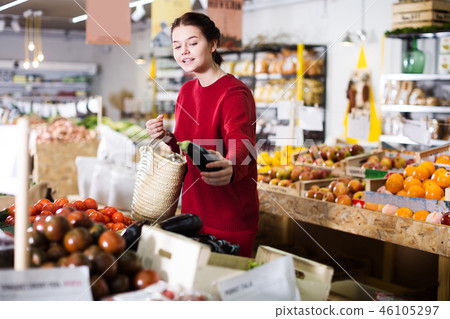 Customer looking eggplants 46105297