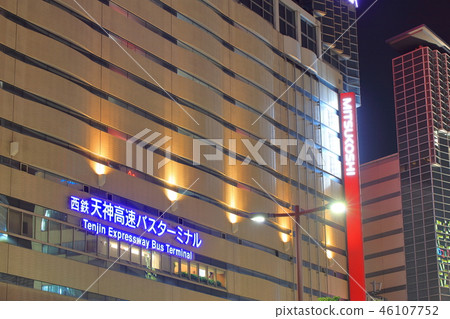 福岡縣福岡市中央區天神天神高速巴士總站 福岡縣福岡市中央區天神天神高速巴士總站 46107752