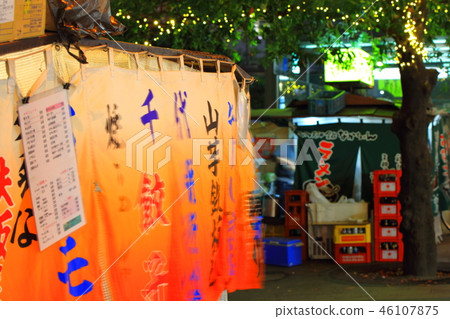 Tenjin no Yatai Nishitetsu Fukuoka Station (Mitsukoshi Mae) stalls (Tenjin, Chuo Ward, Fukuoka City, Fukuoka Prefecture) Tenjin no Yatai Nishitetsu Fukuoka Station (Mitsukoshi Mae) stalls (Tenjin, Chuo Ward, Fukuoka City, Fukuoka Prefecture) 46107875