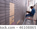Mansion tile repair 46108865