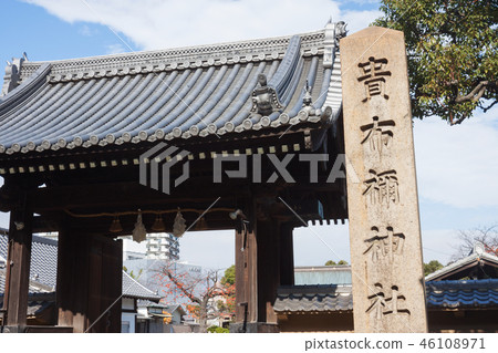 Takashi Shrine 46108971
