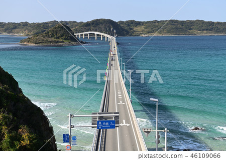 Kakushima Bridge Kakushima Bridge 46109066