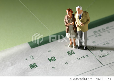 Mature divorce 46110264
