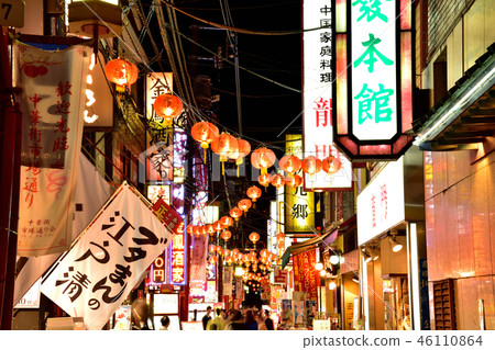 Yokohama Chinatown Night view 46110864