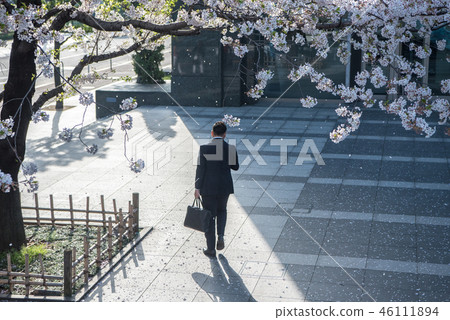 Business man Business man 46111894