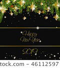 Christmas tree border with holiday decor 46112597
