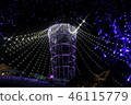 Enoshima Illumination 46115779