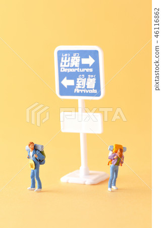 分裂的方式 46116862