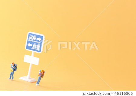 分裂的方式 46116866