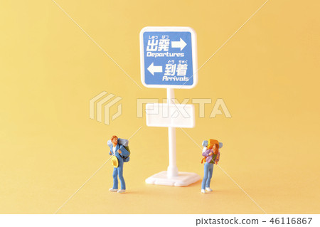 分裂的方式 46116867