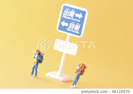 分裂的方式 46116870