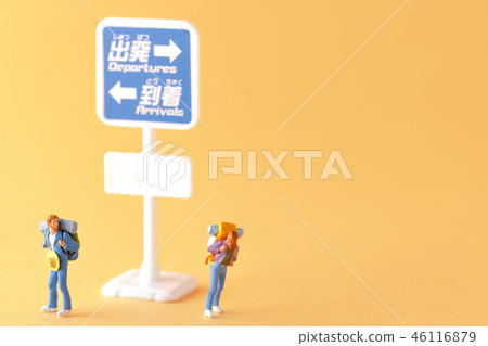 分裂的方式 46116879