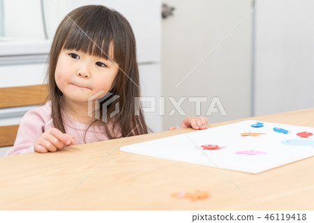 Early childhood education 46119418