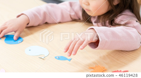 Early childhood education 46119428