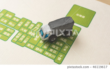 Still life photo 46119617