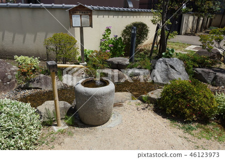 Matsumoto's spring water 46123973