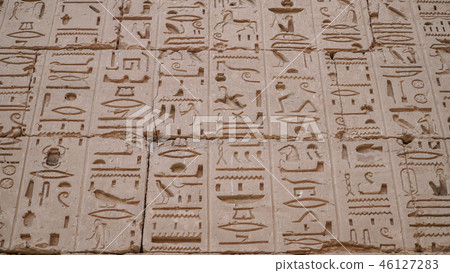 Temple of Medinet Habu. Egypt, Luxor. The Mortuary Temple of Ramesses III at Medinet Habu is an 46127283