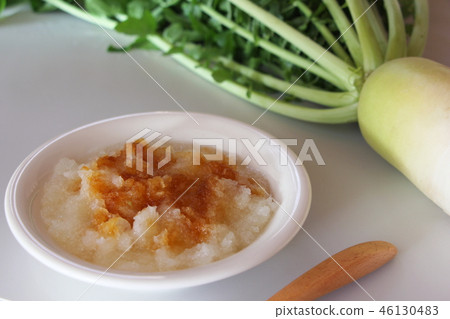 Daikon Oroshi Daikon Oroshi 46130483