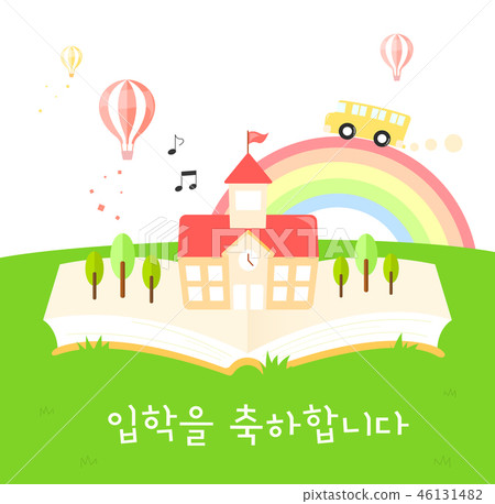 Education school illustration 46131482