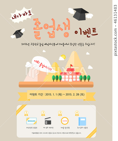 Graduation Event Popup Graduation Event Popup 46131483