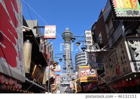 Tsutenkaku, New World 46132151
