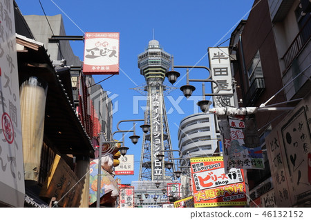 Tsutenkaku, New World Tsutenkaku, New World 46132152