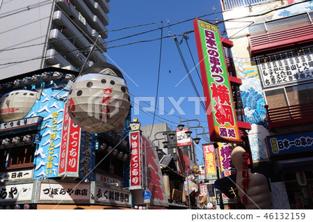 Tsutenkaku, New World Tsutenkaku, New World 46132159