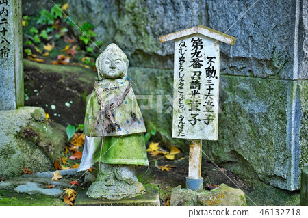 [Inunozan Shikahosu-ji temple subsidized light Doko] Osaka Prefecture Izumisano City Oki 8 46132718
