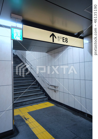 Subway exit Subway exit 46135190