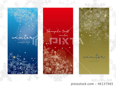 Winter Banner Set Stock Illustration 46137985 Pixta