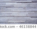 Brown wood background or texture in the horizontal 46138844