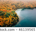 Vermont autumn and lake 46139565